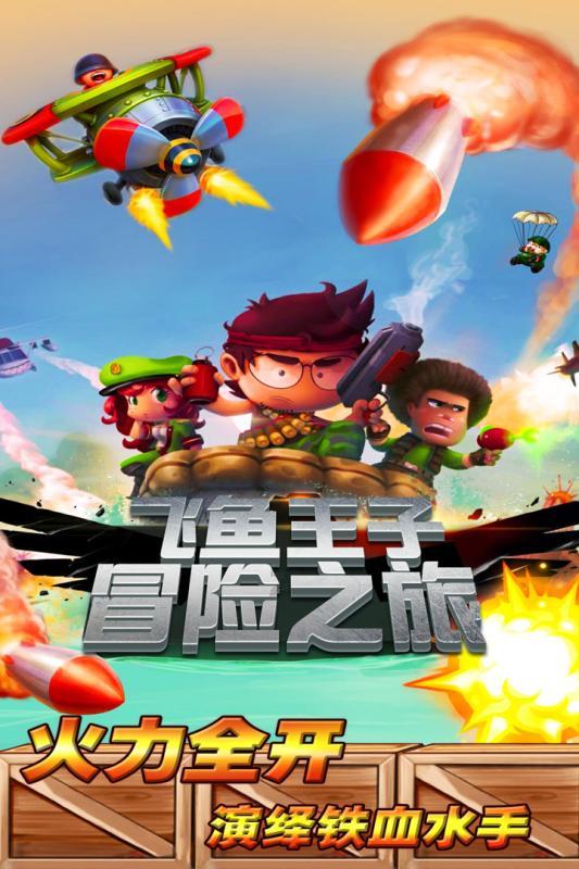 银渐层属于什么品种的猫