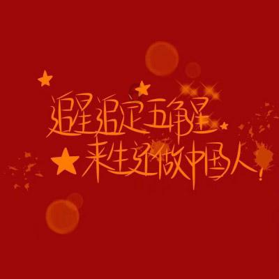 迎战雨雪 ！曲靖交警多措并举确保道路交通安全畅通