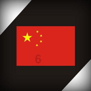 员工拒绝加班被开除有赔偿吗？游戏画面
