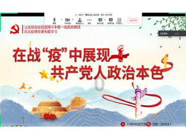 起鱼喽!淮安盱眙渔民拉网收鱼迎春节